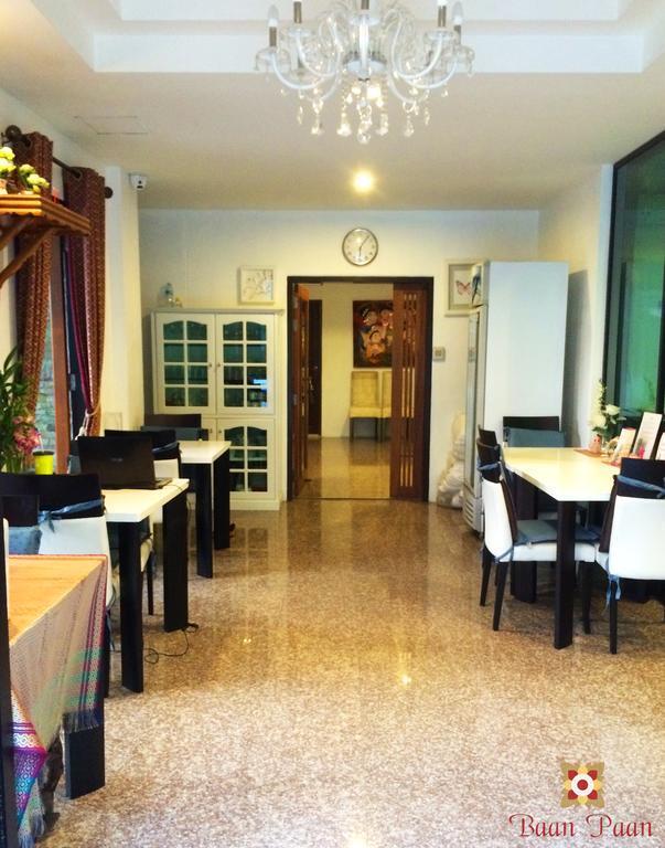 Baan Paan Hua Hin Otel Dış mekan fotoğraf