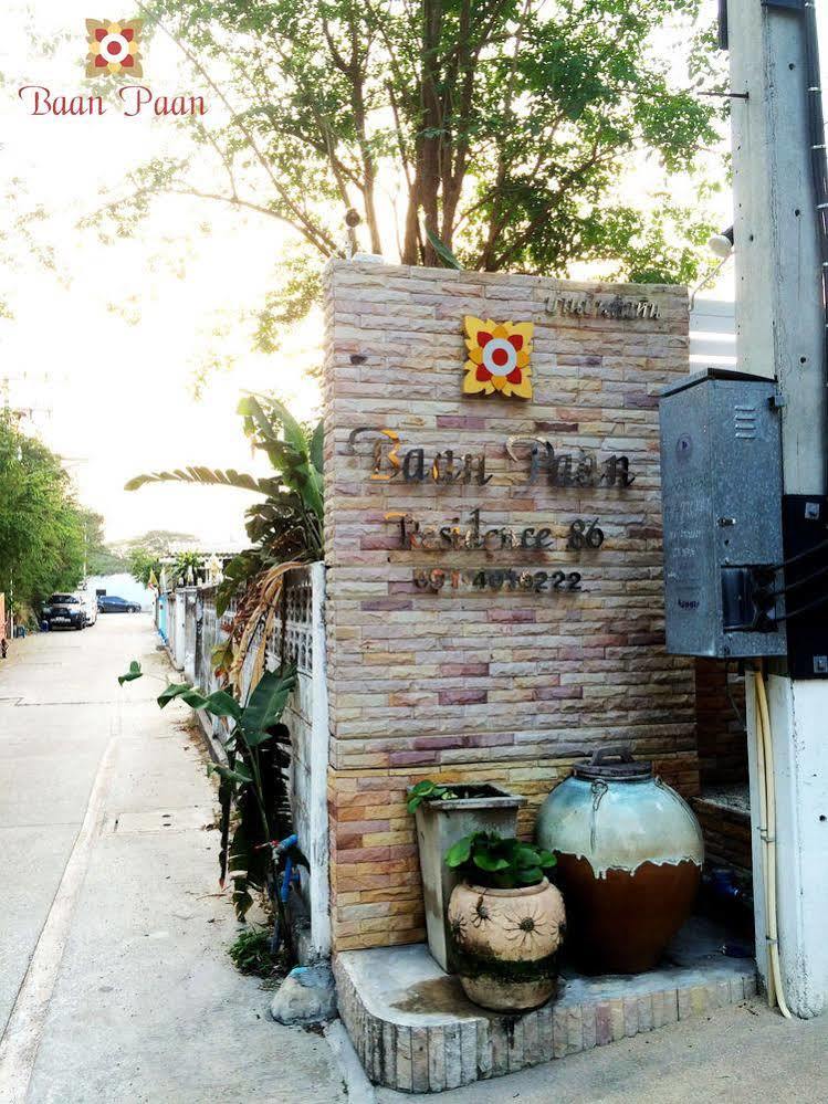 Baan Paan Hua Hin Otel Dış mekan fotoğraf